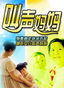 尹人久久久香蕉精品